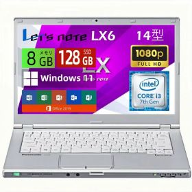 お買い物マラソンポイントUP!! パナソニック(Panasonic) 軽量 中古ノートパソコン Let's note CF-LX6 14インチ FHD ノートPC 第7世代 Core CPU メモリ 8GB 高速SSD WEBカメラ WIFI HDMI VGA 中古パソコン win11 pro&office 2019 搭載・送料無料