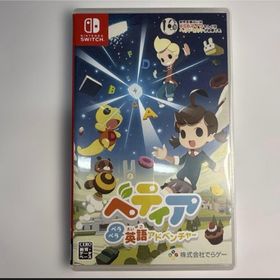 ベティア ペラペラ英語アドベンチャー(家庭用ゲームソフト)