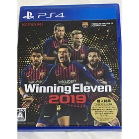 ウイニングイレブン2019(家庭用ゲームソフト)