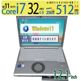 【レア筐体 大容量メモリ】◆ Panasonic Let's note CF-SV2 CF-SV2MRJCP / 12.1型◆超高速 Core i7-1195G7 [高速11世代] /高速起動 512GB SSD /大容量メモリ 32GB ◆最新 Windows 11 Pro / Office