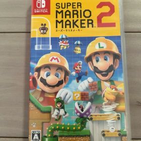 スーパーマリオメーカー2