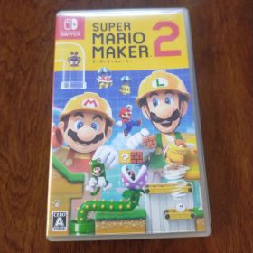 スーパーマリオメーカー2