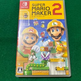 スーパーマリオメーカー2