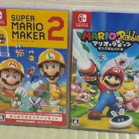 スイッチ スーパーマリオメーカー2 + マリオ＋ラビッツ 2本セット