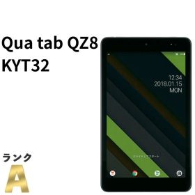 【美品】Qua tab QZ8 KYT32 au SIMロック解除済 32GB モカブラック 8インチ 白ロム タブレット本体 送料無料 中古 S255