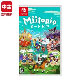 Switch ミートピア ソフト 【中古】