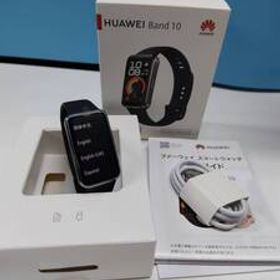 【未使用】HUAWEI Band 10 スマートウォッチ/NOR-B29/Matte Black