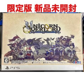 プレイステーション(PlayStation)のユニコーンオーバーロード モナークエディション プレステ PS5 ゲーム(家庭用ゲームソフト)