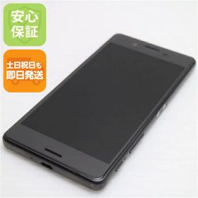 【中古】 美品 au SOV33 Xperia X Performance ブラック 安心保証 即日発送 スマホ AU SONY 本体 白ロム 土日祝発送OK