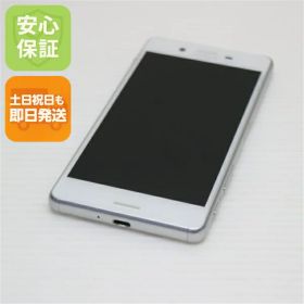 【中古】 美品 SO-04H Xperia X Performance ホワイト 安心保証 即日発送 スマホ DoCoMo SONY 本体 白ロム 土日祝発送OK