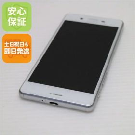 【中古】 新品同様 SO-04H Xperia X Performance ホワイト 安心保証 即日発送 スマホ DoCoMo SONY 本体 白ロム 土日祝発送OK