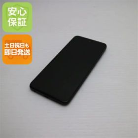 【中古】新品同様 moto g32 ミネラルグレイ SIMフリー スマホ モトローラ 安心保証 即日発送 土日祝発送OK