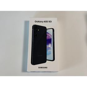 ギャラクシー(Galaxy)の【SIMフリー】Galaxy A55 5G｜12/256 ネイビー【新品】(スマートフォン本体)