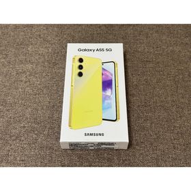 ギャラクシー(Galaxy)の【SIMフリー】Galaxy A55 5G｜8/256 レモンイエロー【新品】(スマートフォン本体)