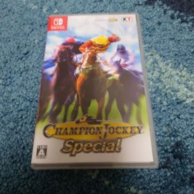 Champion Jockey Special