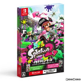 【中古】[Switch] スプラトゥーン2(Splatoon2) イカすデビューセット 任天堂 (20191122)