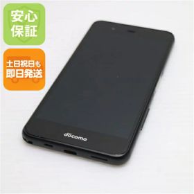 【中古】 美品 F-04K arrows Be ブラック スマホ 安心保証 即日発送 スマホ 中古本体 白ロム 中古 DoCoMo 富士通 土日祝発送OK