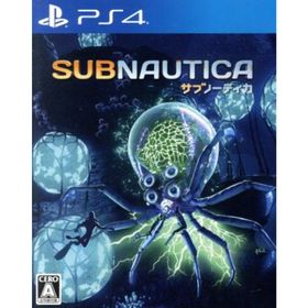 Ｓｕｂｎａｕｔｉｃａ サブノーティカ／ＰＳ４(家庭用ゲームソフト)
