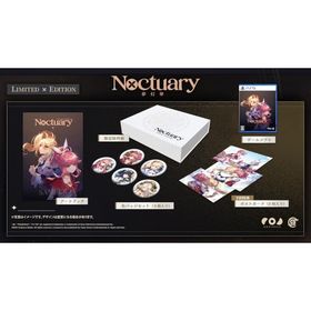 夢灯華 -Noctuary- [限定版] PS5ソフト
