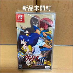 ニンテンドースイッチ(Nintendo Switch)の夢幻戦士ヴァリスCOLLECTION III(家庭用ゲームソフト)