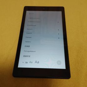Fire HD 8 タブレット (8インチHDディスプレイ) 16GB