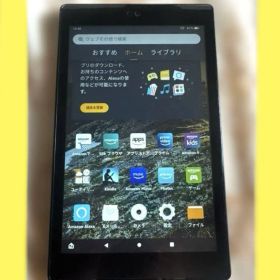 Fire HD 8 タブレット 32GB amazon