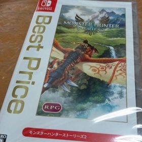 【新品】モンスターハンターストーリーズ2 Switch(家庭用ゲームソフト)