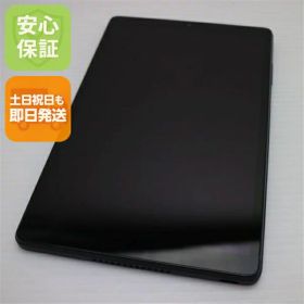 【中古】安心保証 超美品 d-42A dtab Compact ネイビー 本体 即日発送 土日祝発送OK
