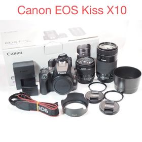 キヤノン(Canon)のCanon EOS Kiss X10 / 18-55mm 55-250mm(デジタル一眼)