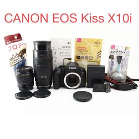 キヤノン(Canon)のキヤノン Canon EOS Kiss X10i標準&望遠ダブルレンズセット(デジタル一眼)