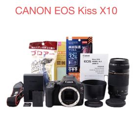 キヤノン(Canon)のデジタル一眼レフカメラ CANON EOS Kiss X10/望遠レンズセット(デジタル一眼)