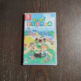ニンテンドウ(任天堂)のあつまれ どうぶつの森(家庭用ゲームソフト)