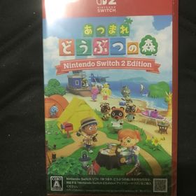 ニンテンドースイッチ(Nintendo Switch)のあつまれ どうぶつの森 Nintendo Switch 2 Edition(家庭用ゲームソフト)