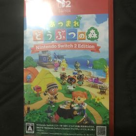 ニンテンドウ(任天堂)のあつまれ どうぶつの森 Nintendo Switch 2 Edition(家庭用ゲームソフト)