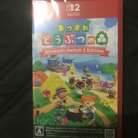 ニンテンドースイッチ(Nintendo Switch)のあつまれ どうぶつの森 Nintendo Switch 2 Edition(家庭用ゲームソフト)