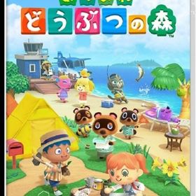 あつまれどうぶつの森Switch(家庭用ゲームソフト)