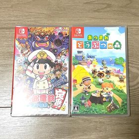 ニンテンドースイッチ(Nintendo Switch)のNintendo Switch あつまれ どうぶつの森 桃太郎電鉄(家庭用ゲームソフト)
