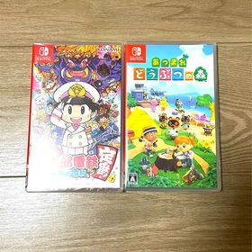 ニンテンドースイッチ(Nintendo Switch)のNintendo Switch あつまれ どうぶつの森 桃太郎電鉄(家庭用ゲームソフト)