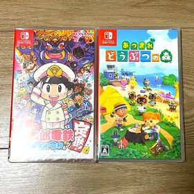 ニンテンドースイッチ(Nintendo Switch)のNintendo Switch あつまれ どうぶつの森 桃太郎電鉄(家庭用ゲームソフト)