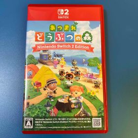 ニンテンドウ(任天堂)のあつまれ どうぶつの森 Nintendo Switch 2 Edition(家庭用ゲームソフト)