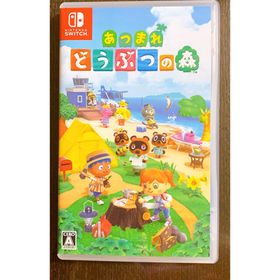 あつまれ どうぶつの森 Nintendo Switch 送料無料(家庭用ゲームソフト)