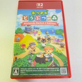 ニンテンドウ(任天堂)のあつまれどうぶつの森 Nintendo Switch 2 Edition(家庭用ゲームソフト)