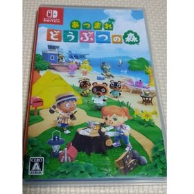 ニンテンドウ(任天堂)のあつまれ どうぶつの森 Switch(家庭用ゲームソフト)