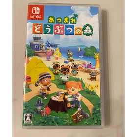 ニンテンドウ(任天堂)のあつまれ どうぶつの森(家庭用ゲームソフト)