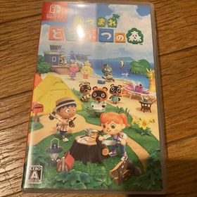 あつまれ どうぶつの森 Switch(家庭用ゲームソフト)