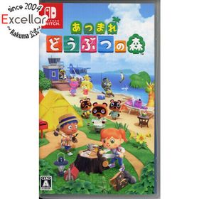 ニンテンドースイッチ(Nintendo Switch)のあつまれ どうぶつの森 Nintendo Switch(家庭用ゲームソフト)