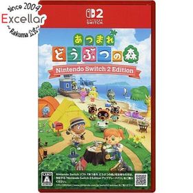 ニンテンドースイッチ(Nintendo Switch)のあつまれ どうぶつの森 Nintendo Switch 2 Edition(家庭用ゲームソフト)