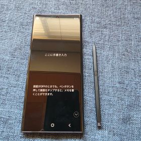 galaxys22ultra