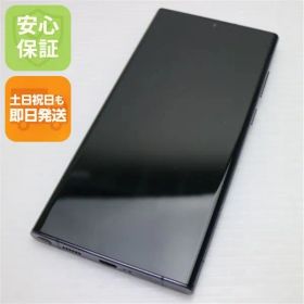 美品 Galaxy S22 Ultra SCG14 ファントムブラック スマホ 白ロム 土日祝発送OK 02000