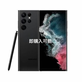 Galaxy S22 Ultra 本体 韓国版12+256 極美品